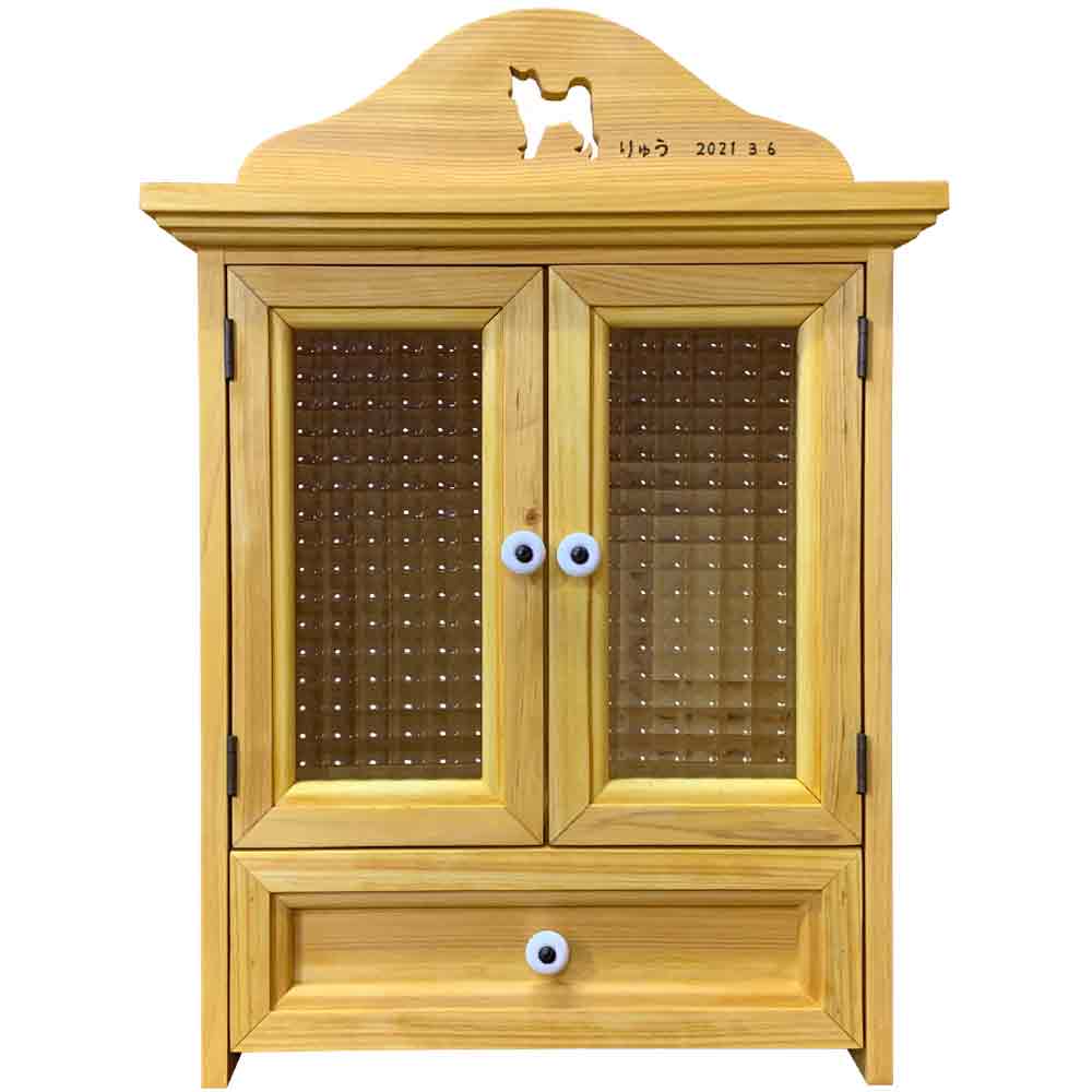 ペットのお仏壇 チェッカーガラス扉 ナチュラル 35 27 40cm 柴犬 引き出し 木製 ひのき ハンドメイド オーダーメイド Sermus Es