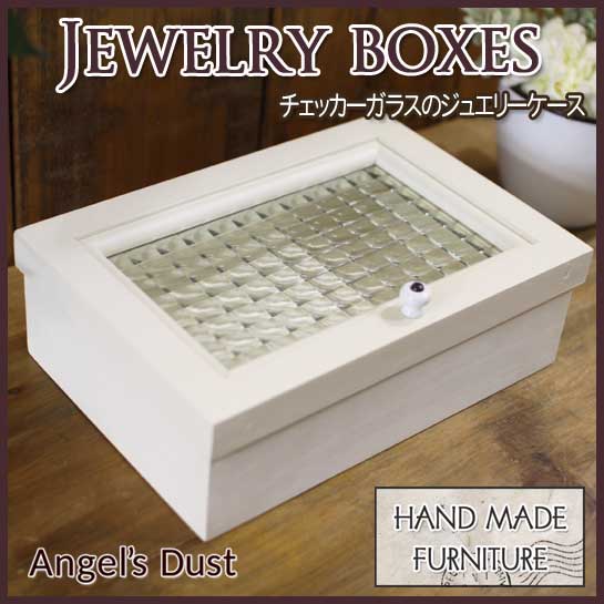 ジュエリーボックス 収納 アクセサリーケース 模様ガラス W22d15h7cm ジュエリーケース アンティーク チェッカーガラス ジュエリー アクセサリー用品 レトロ アンティークホワイト 陶器つまみ キラキラ コンパクト 小物入れ W22d15h7cm 陶器つまみ 木製 ひのき オーダー