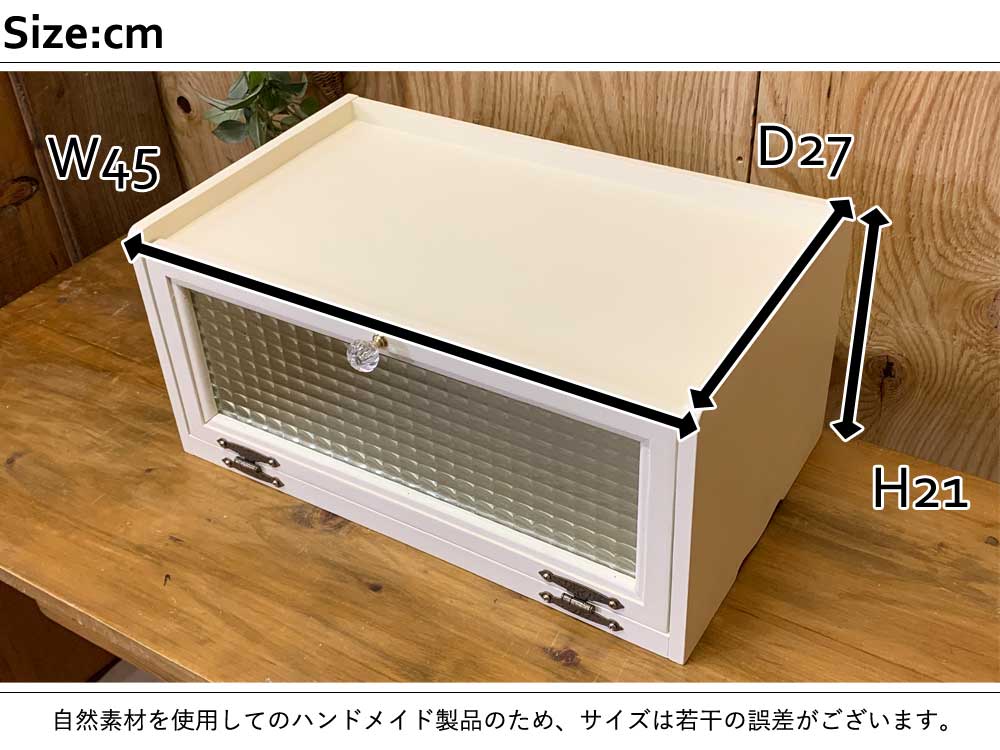 sunbeam アンティークトースター+inforsante.fr