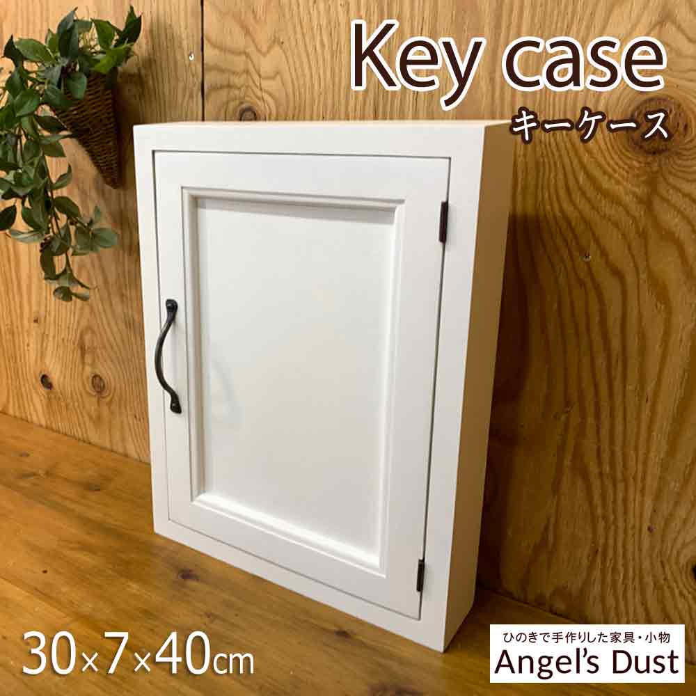【ハンドメイド】国産ひのき使用　21杯可愛らしいチェスト おしゃれで可愛い姫系フリルチェスト 引き出し8杯の激安通販は【ベッド