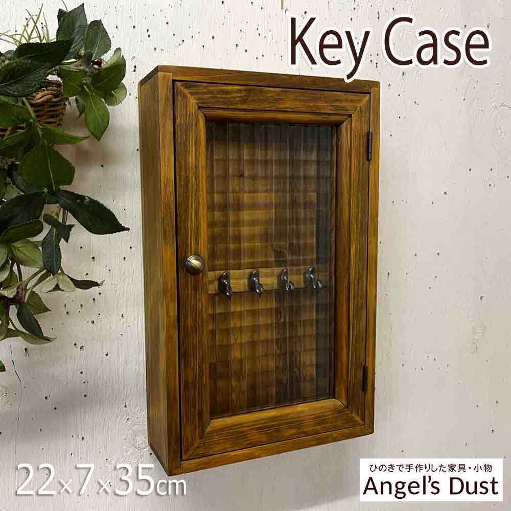 楽天市場】キーボックス おしゃれ かわいい 置き型 木製 ウッド