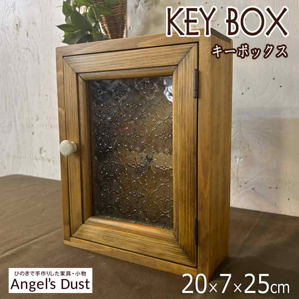 足懸かりボックス席 20×7×25糎 角型 隅っこ用 真っ白い瀬戸もののつまみ U字引っ掛かり6個 木製 ひのき お手々お手伝いさん 購入注文お手伝いさん