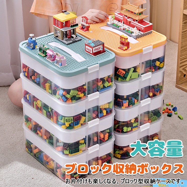 レゴ パーツ まとめ売り クラッシック ケース付き Amazon.co.jp: LEGO 40441 BrickHeadz Shorthair Cats : おもちゃ