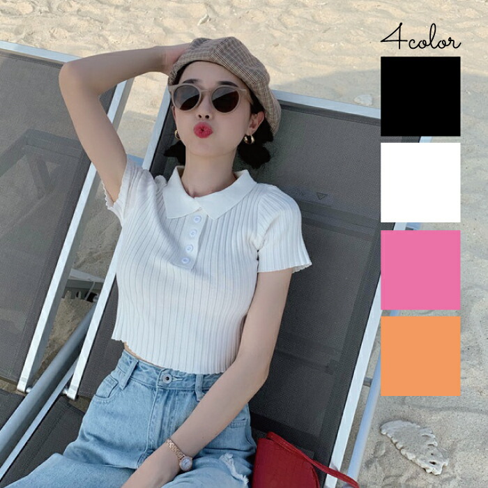 楽天市場 レディース Tシャツ 半袖 トップス 半袖 レディース トップス 短め丈 可愛い トップス 韓国 レディース 春 夏 白 黒 ピンク オレンジ トップス 単品ならネコポス可能 返品交換不可 エンジェルローブヴィセ ヴィセ 天使のドレス屋さん