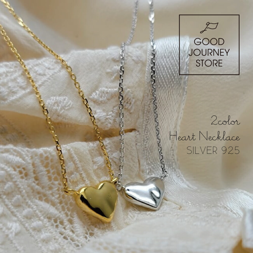 シルバー チェーンネックレス ハート型フック*10 ネックレス シルバー