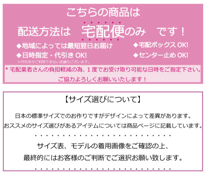 熱販売 の子供 プレゼント ギフト 子供服 子供 女の子 ムーミン ガールズ セットアップ ボレロ パニエ 子どもドレス スカート ブラック ホワイト ファー うさみみ うさぎ ミニスカ うさみみファーセットアップ 110cm 1cm 130cm 140cm 150cm 防寒 クリスマス 即日発送