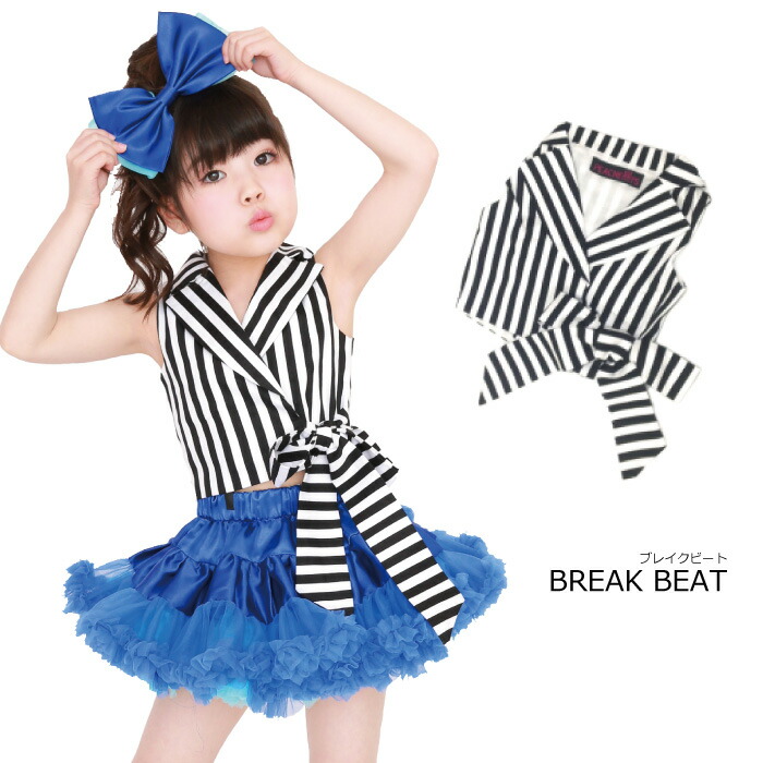 Dance clothes kids child child dance game meeting girls clothes 110cm 120cm 130cm 140cm 150cm black white stripe jacket style stripe tops break beat