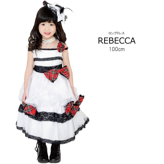 楽天市場 子供 ドレス ドット ロング ドレス レベッカ 100cm ハット風ヘッドアクセ付き ホワイト ネコポス不可 返品交換不可 子供ドレス 子供服 ピアノ発表会 ドレス 結婚式 発表会 女の子用 ドット柄 チェック柄 レトロ 送料無料 天使のドレス屋さん