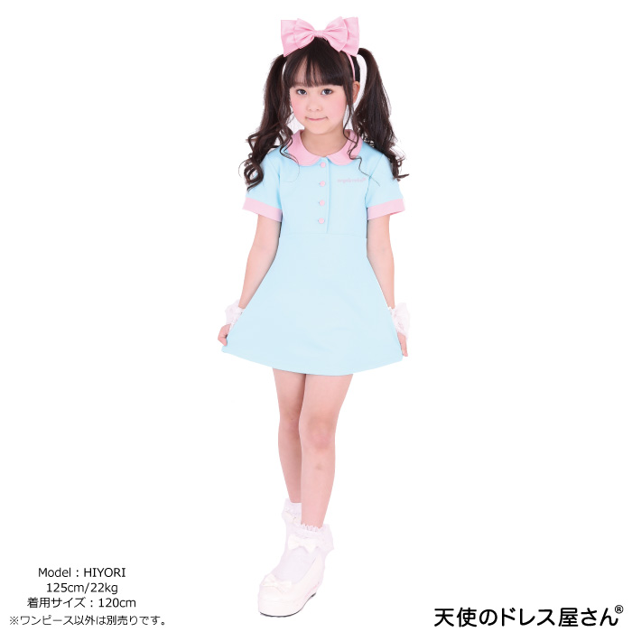 楽天市場 キッズ 子供 ワンピース 水色 半袖 キャラット 140cm 子供服 ワンピ 夏 可愛い ゆめかわ 単品ならネコポス可能 天使のドレス屋さん