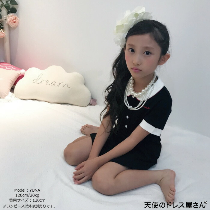 楽天市場 ワンピース 黒 半袖 子供 キッズ ワンピース 半袖 可愛い ゆめかわ キャラット 子供服 ブラック 1cm 単品ならネコポス可能 天使のドレス屋さん