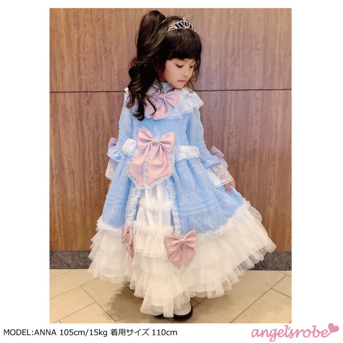 女の子 ドレス 子供 クラシカル ドレス キッズドレス 子供ドレス ロリータ ワンピース 撮影会 子供ドレス 七五三 発表会 コンクール パーティ キッズドレス ピアノ 衣装 アンティーク クラシカル マリア ネコポス不可商品 天使のドレス屋さん女の子 ドレス 子供 ドレス