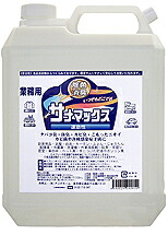 除菌消臭剤サナマックス お得なお役目用4リッター詰替用