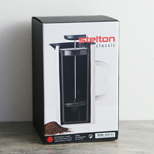 楽天市場 stelton classic press coffee maker プレス式コーヒー
