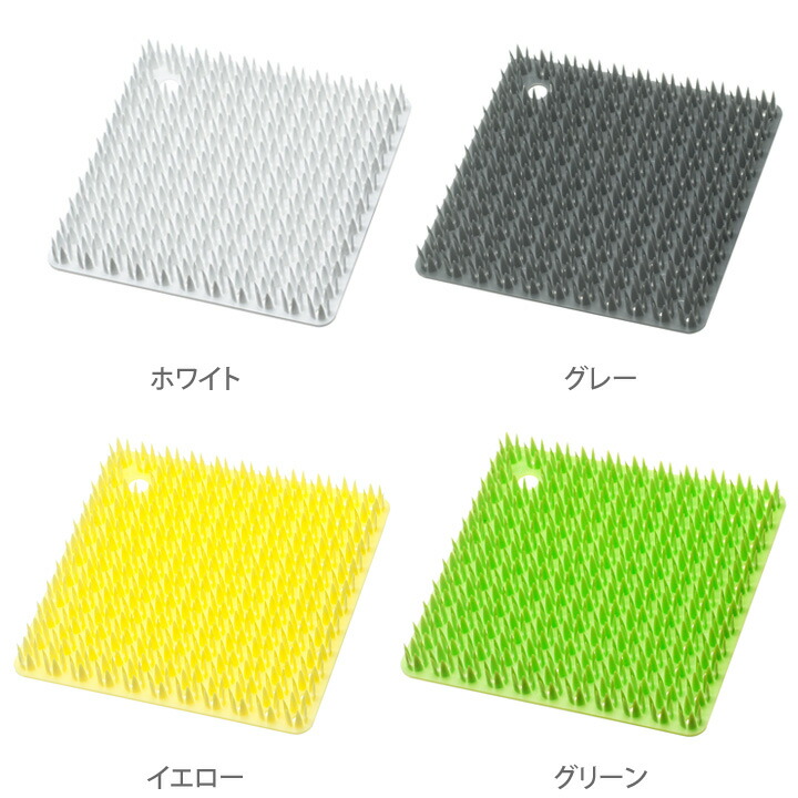 グッズ詳細