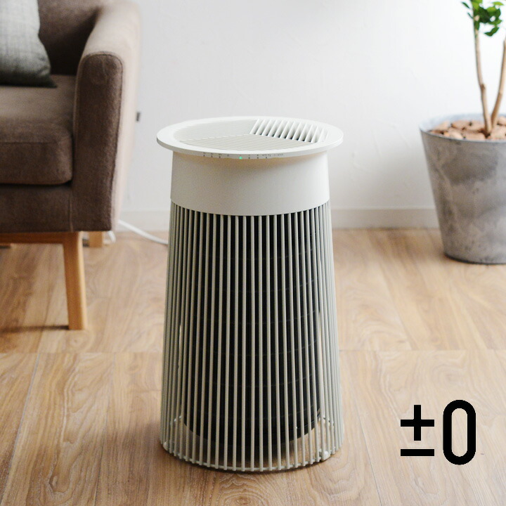 期間限定最安値挑戦 アンジェ インテリア雑貨 イオン抗菌 脱臭 0 Hepa 送料無料 季節 空調家電 C030 プラスマイナスゼロ 30畳 空気清浄機 0 Pm2 5 空気清浄機 花粉 空気清浄機