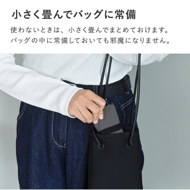 グッズ詳細