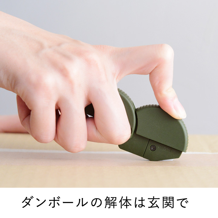 グッズ詳細