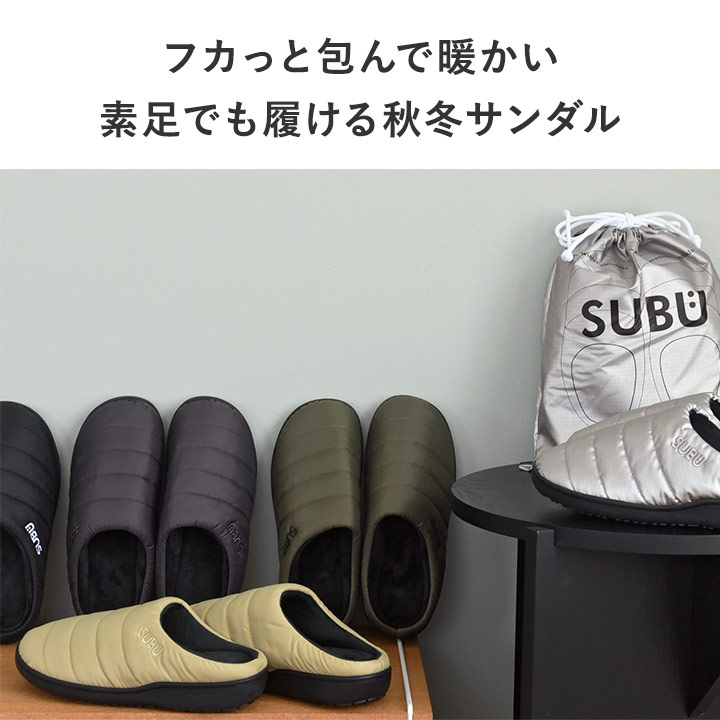 グッズ詳細