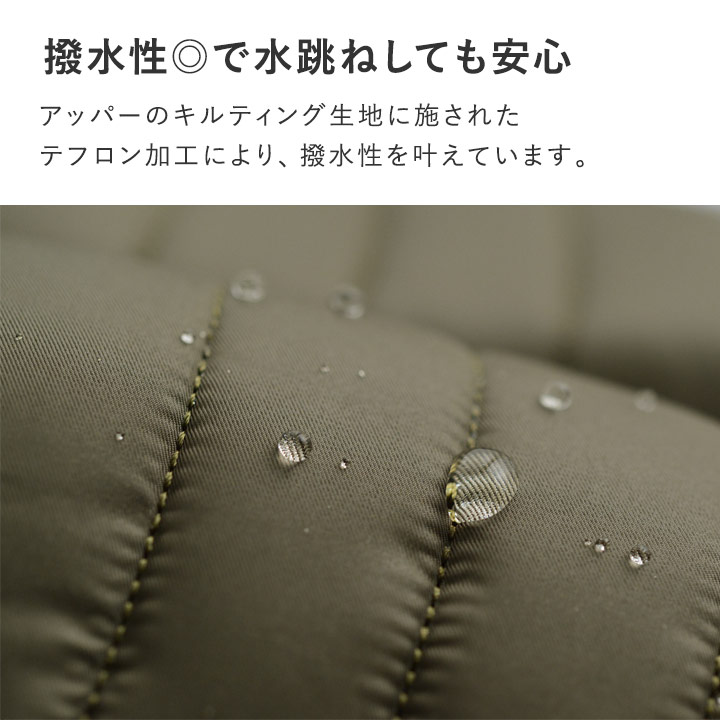 グッズ詳細