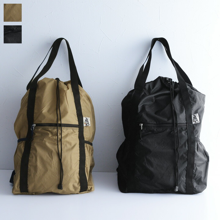 殿堂 ファッション カジュアルバッグ ナイロンバッグ 軽量 ドリフター 2way リュック トートバッグ ポケッタブル Drifter 人気 爆発激安