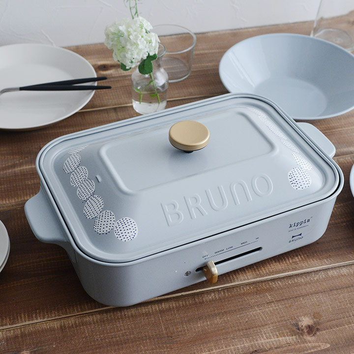 最適な材料 Bruno Kippis コンパクトホットプレート ブルーノ キッピス 残りわずか Frekvencia00kft Hu