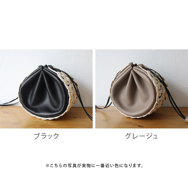 MSNOM no．8 ラタン＆牛革 カゴバッグ／ムスノム【送料無料】