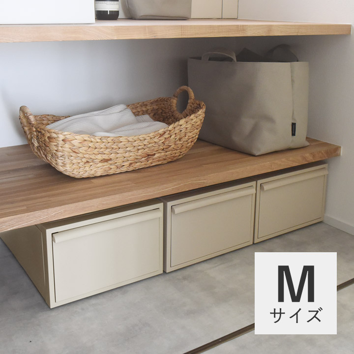 市場 クローゼットシステム 収納ボックス M 3個セット 引出しタイプ収納ケース プラスチック 衣類ケース 引出し 収納 押入れ box おしゃれ  おもちゃ 小物入れ 新生活 シンプル qdtek.vn