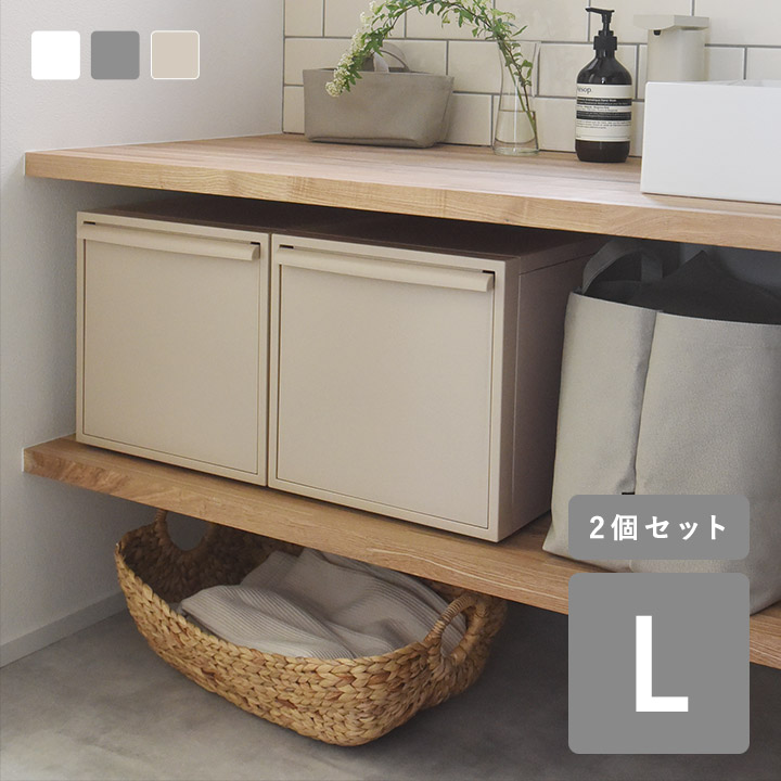 無印良品 公式】パルプボードボックス・タテヨコA4サイズ・3段