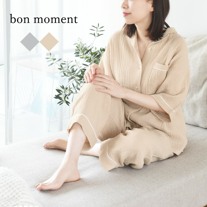 ボンモマン ガーゼパジャマ 3重ガーゼ 新着セール ガーゼ パジャマ 半袖 レディース Bon Moment コットン100 春夏