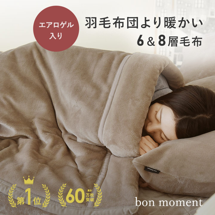 IKEA/イケア/通販]ENGELSBORG エンゲルスボリ ラグ パイル短, ベージュ