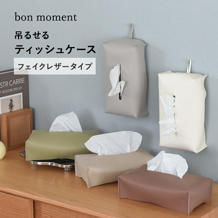 モデルルーム展示品シギヤマ家具ロクサー モデルルーム展示品シギヤマ家具ロクサー - メルカリ