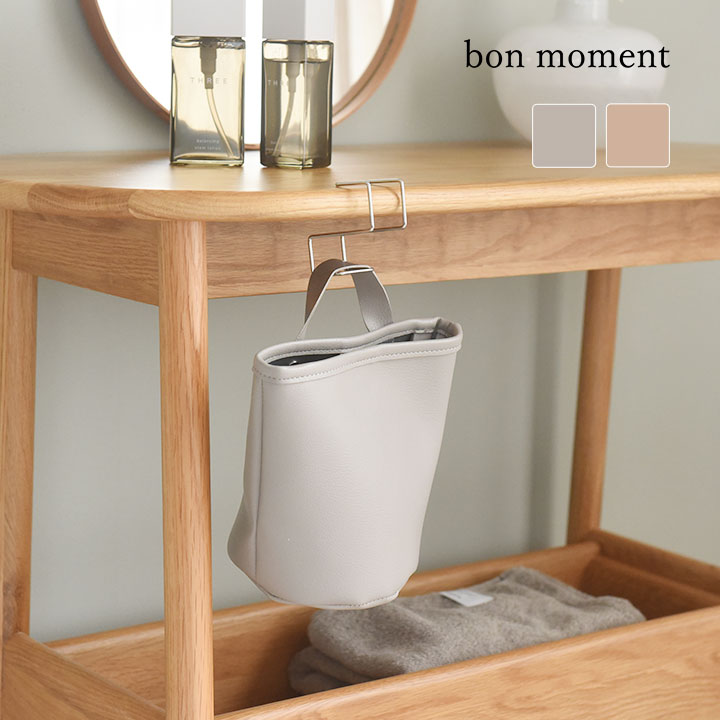 IKEA/イケア/通販】MOLGER モルゲル ベンチ, バーチ[D](a)(20241452)