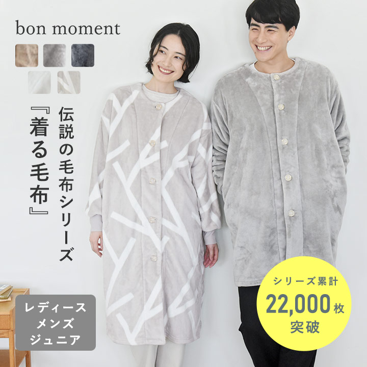 Saloon Flower 9 / サルーン フラワー ナイン 天井照明