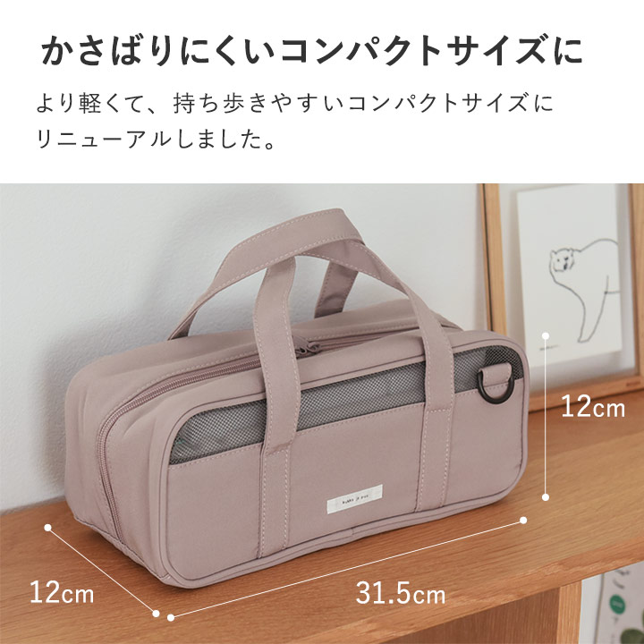 絵の具セット 水彩絵の具セット 小学校 入園入学 図工 シンプル