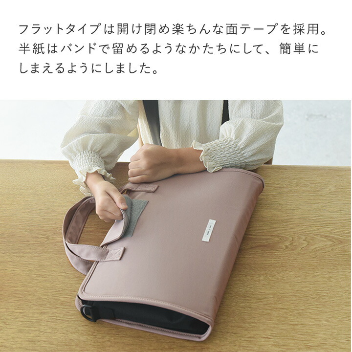 10％OFFクーポン】書道セット 小学生 小学校 男の子 女の子 習字セット