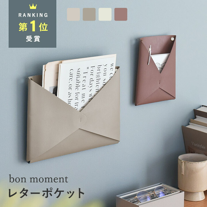 ☆IKEA/イケア☆】LILLANGEN ハイキャビネット ミラー扉付き