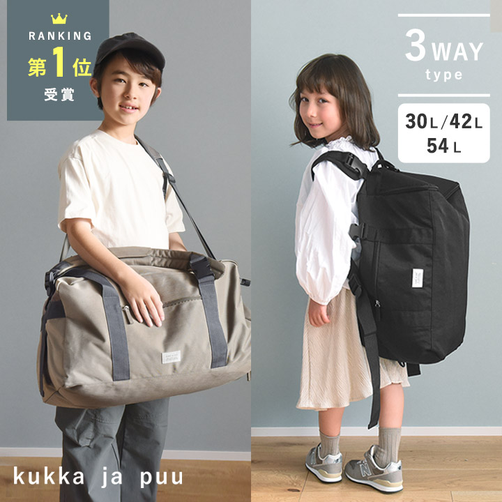 XLARGE KIDS(エクストララージキッズ) ランドセル【日本製