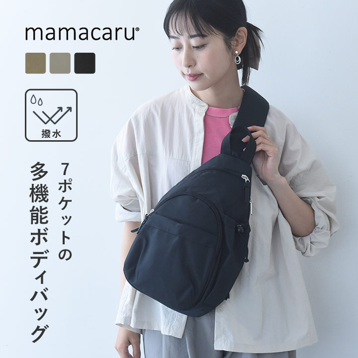 ポーター タンカー ウエストバッグ 622-78302 吉田カバン メンズ