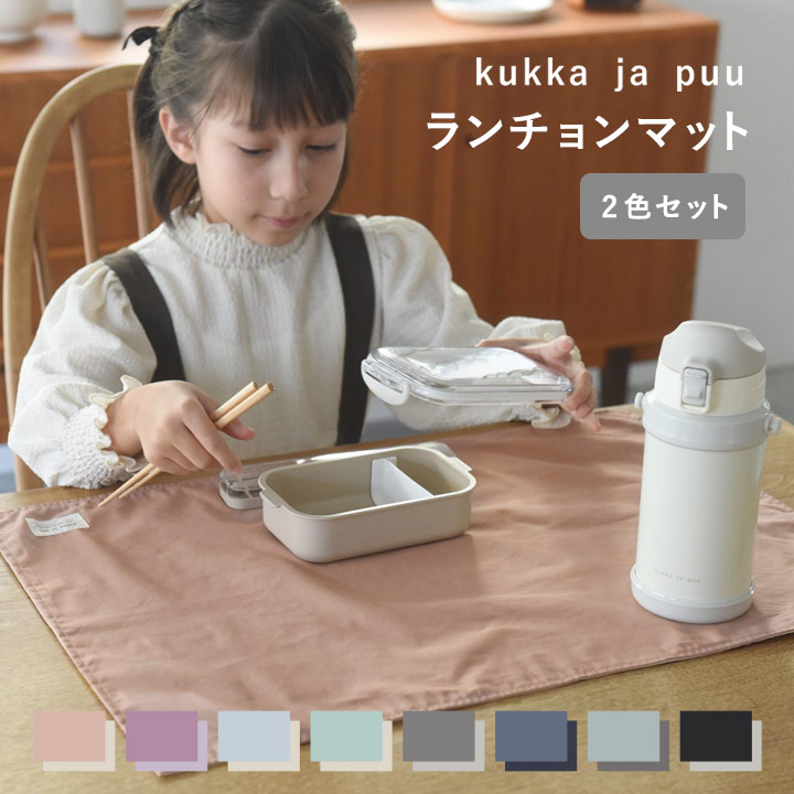 最大400円OFFクーポン！】［バムとケロ］クッキーカッター 3ケセット