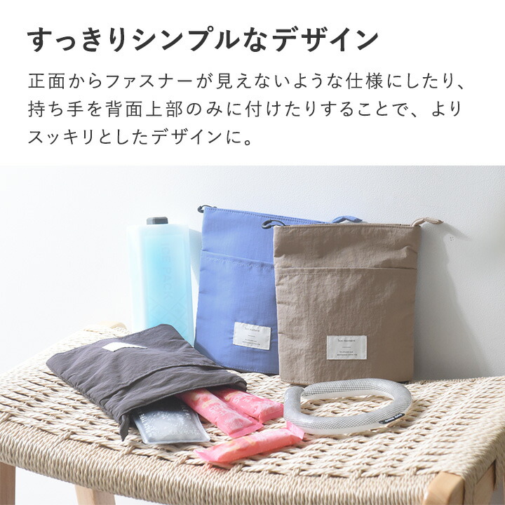 RRL ミニポーチ RRL ミニポーチ （RRL (ダブルアールエル) | 公式通販・JACK in