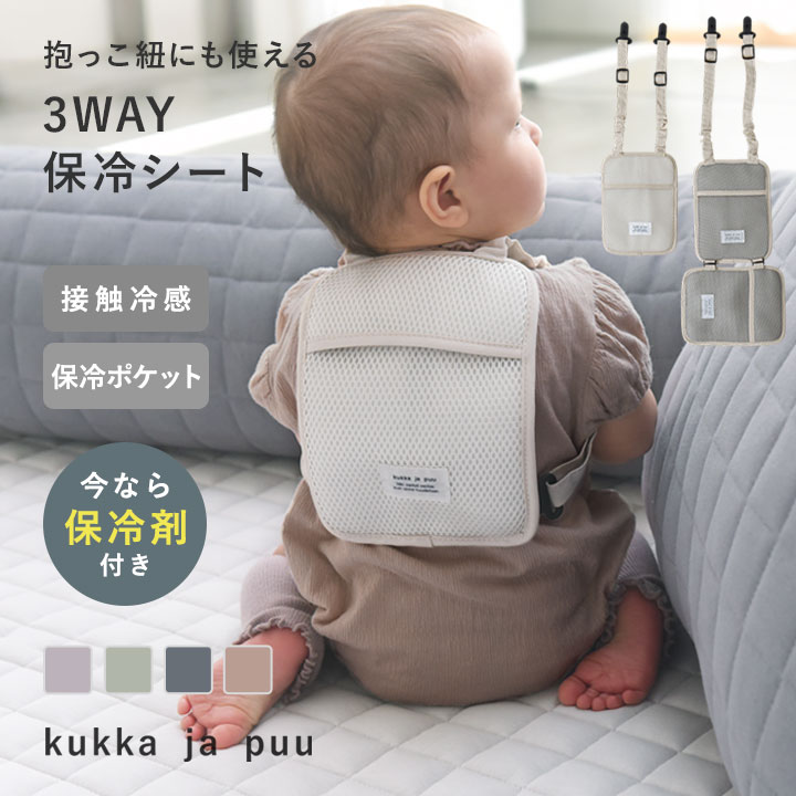 GIRL'S福袋 2022 【注文内容変更・返品交換・キャンセル不可