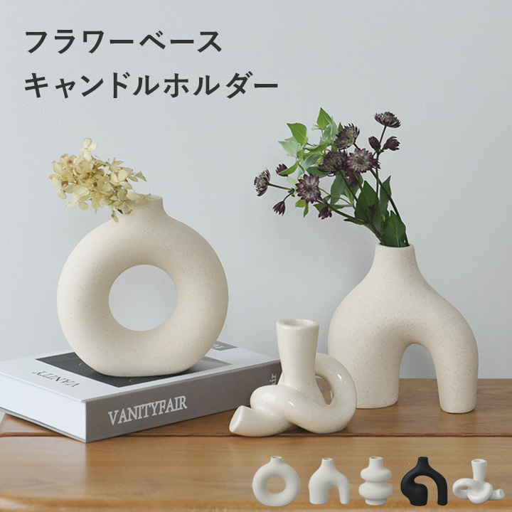 楽天市場】アイルサイン 木製 ひな祭り飾り こどもの日飾り 日本