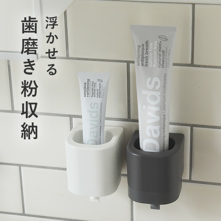 楽天ランキング 1位／正規品 HYCARE(ハイケア) 公認店 水素吸入器 携帯