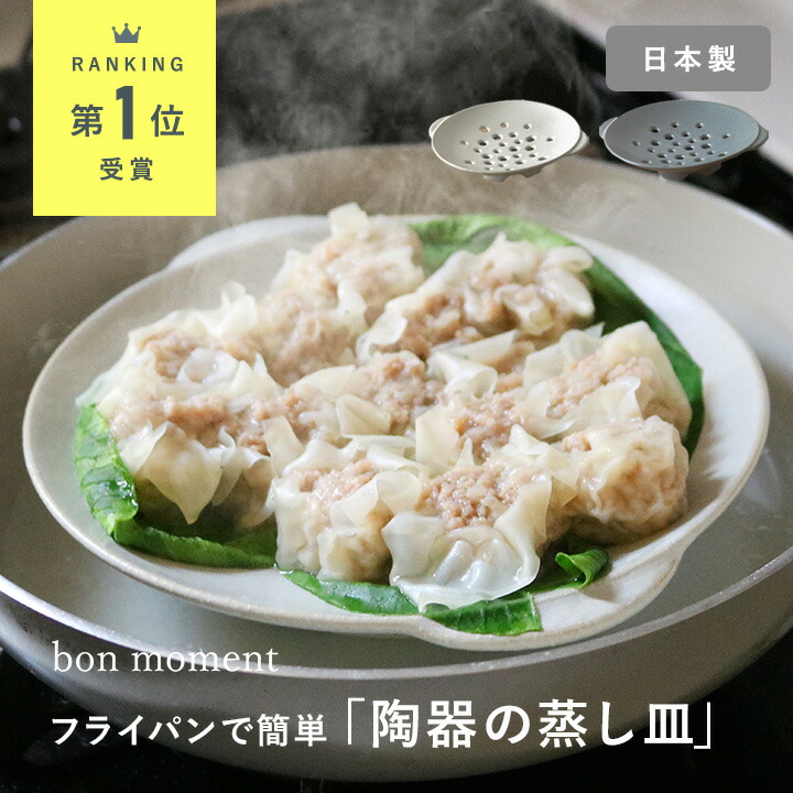 公式】タッパーウェア タッパー VC グランプリデコレーター