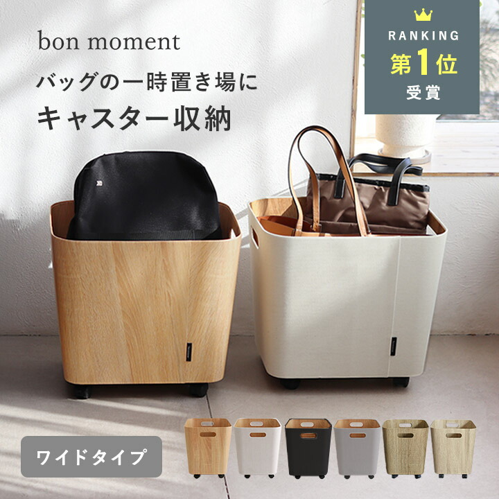 ROOMの投稿商品