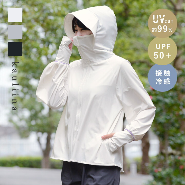 SALE／40%OFF】CELFORD 2Wayケーププルオーバー セルフォード