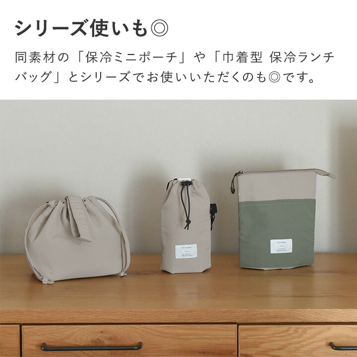 ペットボトルカバー ショルダー ペットボトルカバー 500ml ペット