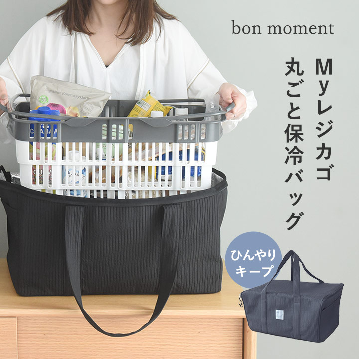 楽天市場】nano bag エコバッグの通販