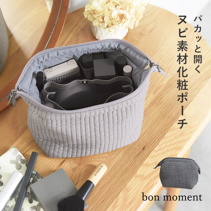 LOEWE ロエベ Orange Shopping 'Mini Puzzle Fold' トートバッグ