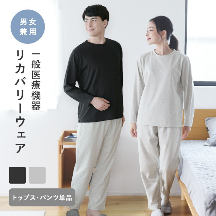 新品タグ付き スナイデルホーム 寝具3点SET SALE／40%OFF】SNIDEL HOME 寝具3点SET スナイデルホーム